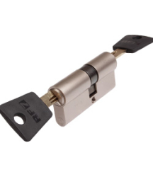 Resist RF7 Sicherheitsschloss, Zoll, 80mm/35x45 Notfall, 5 Stk.